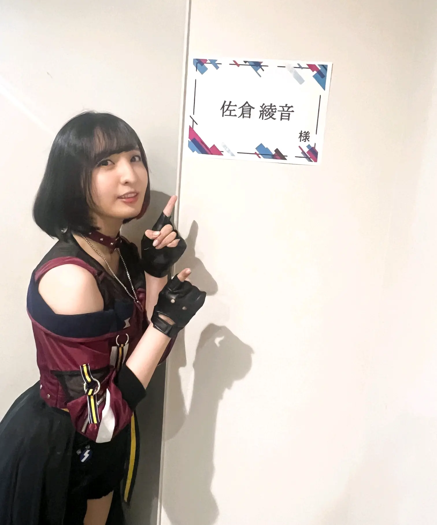 7815佐仓绫音live自截&官推图(持续更新)