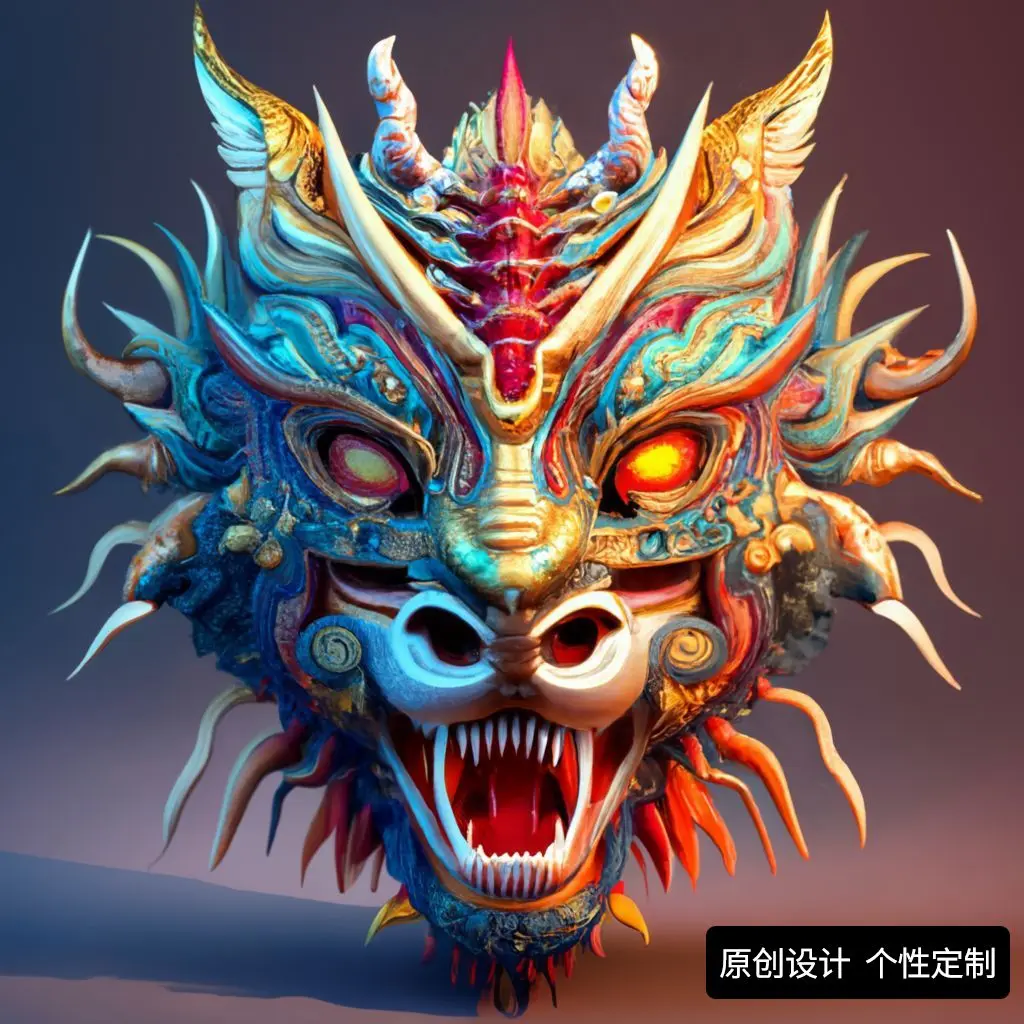 山海经神兽创意螭龙面具