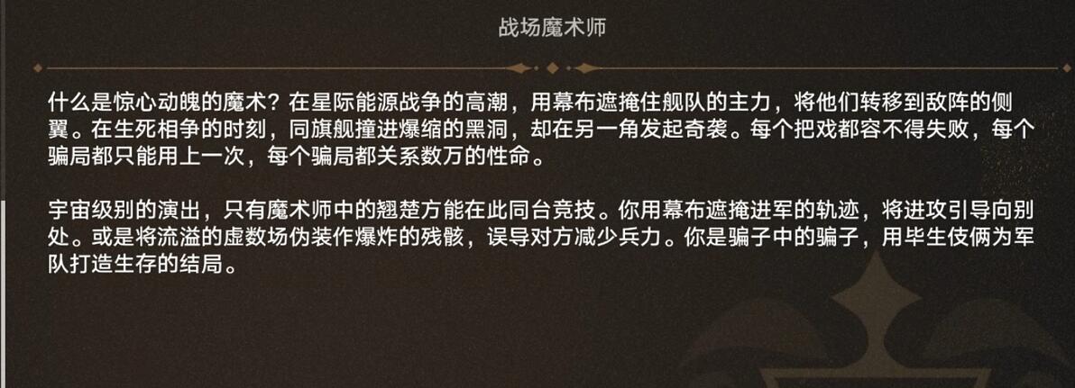 人间喜剧：欢愉 - 哔哩哔哩