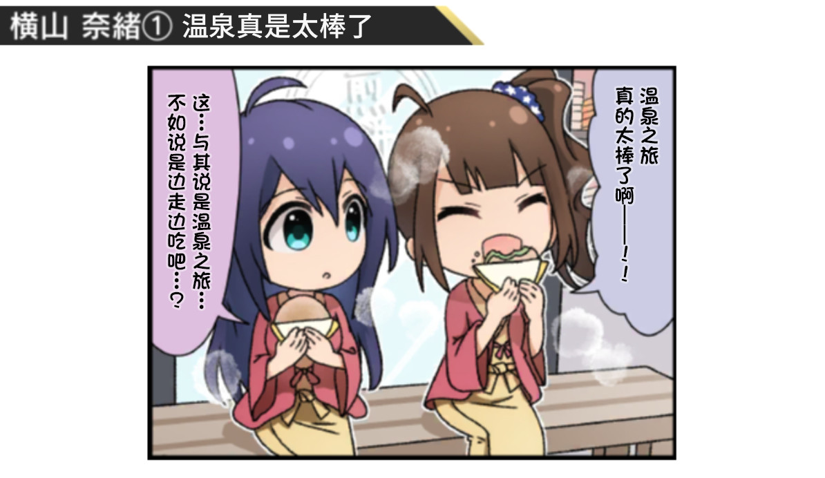 说说图片 1