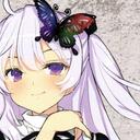 【桑格里德】今川誉