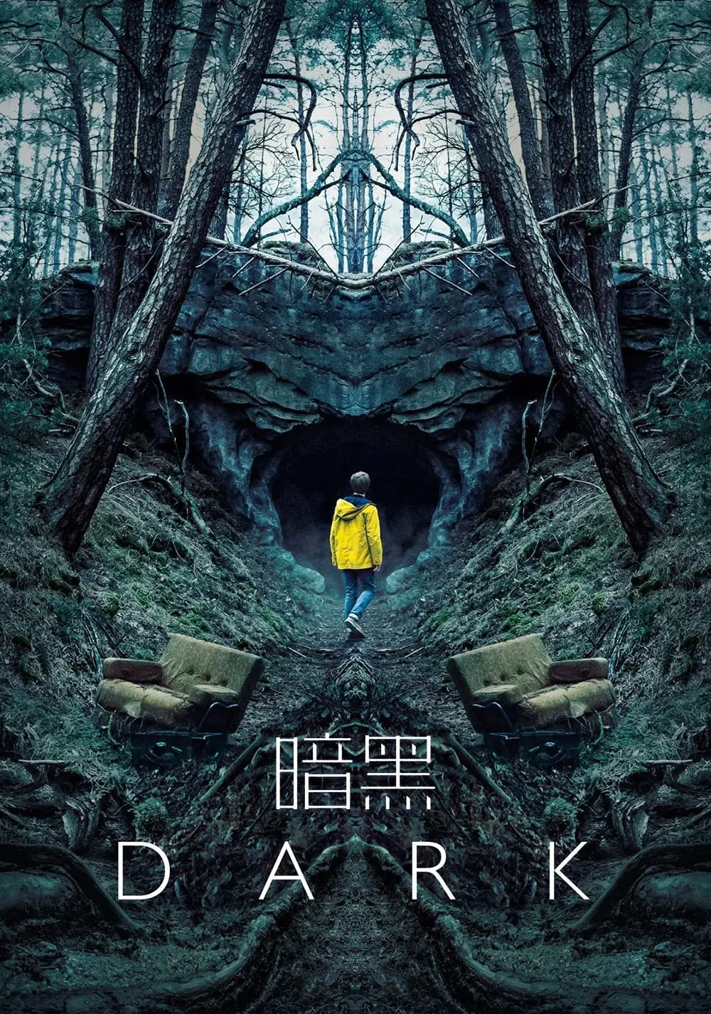 暗黑 美剧1
