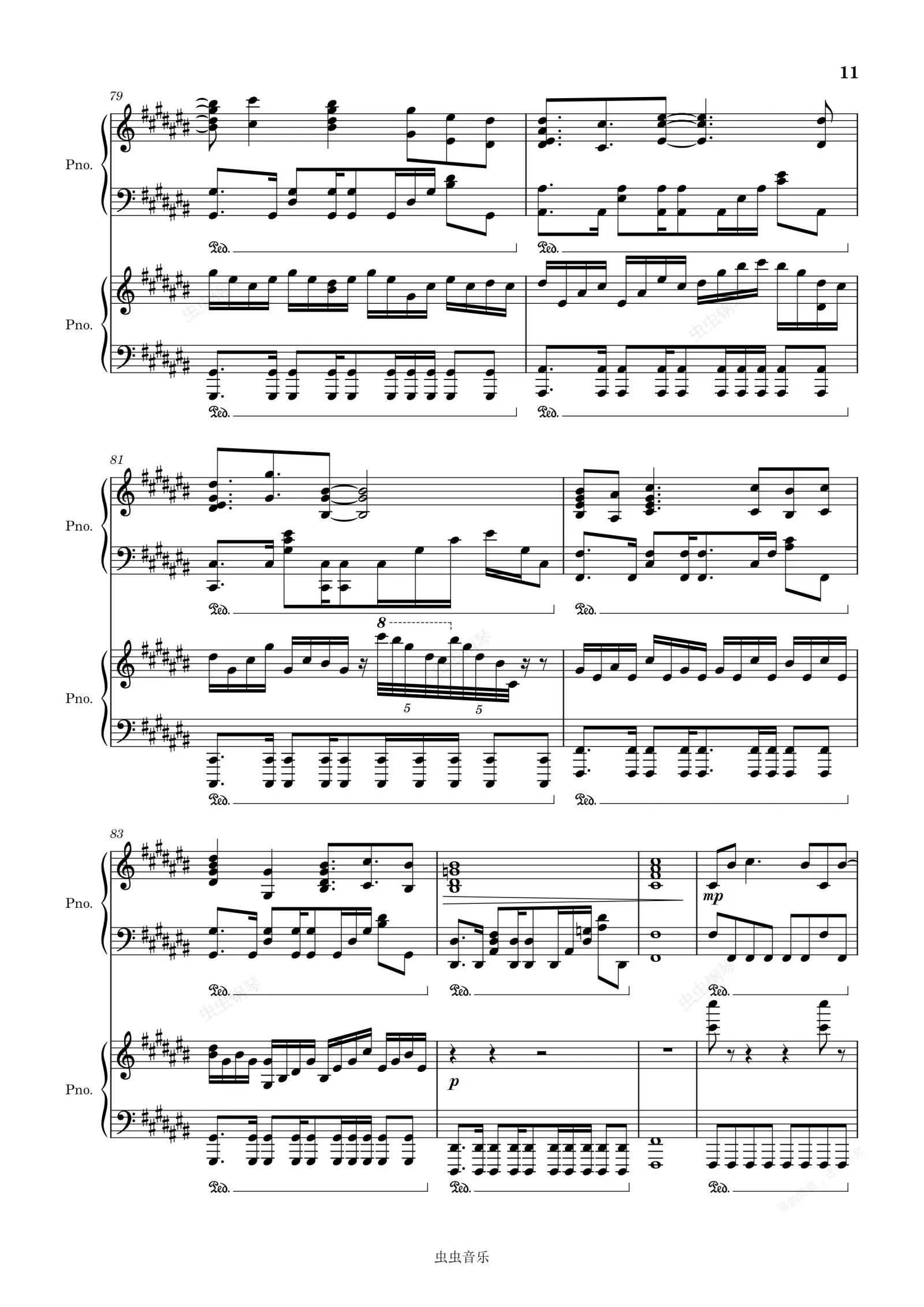 夜航星(四手联弹)钢琴谱