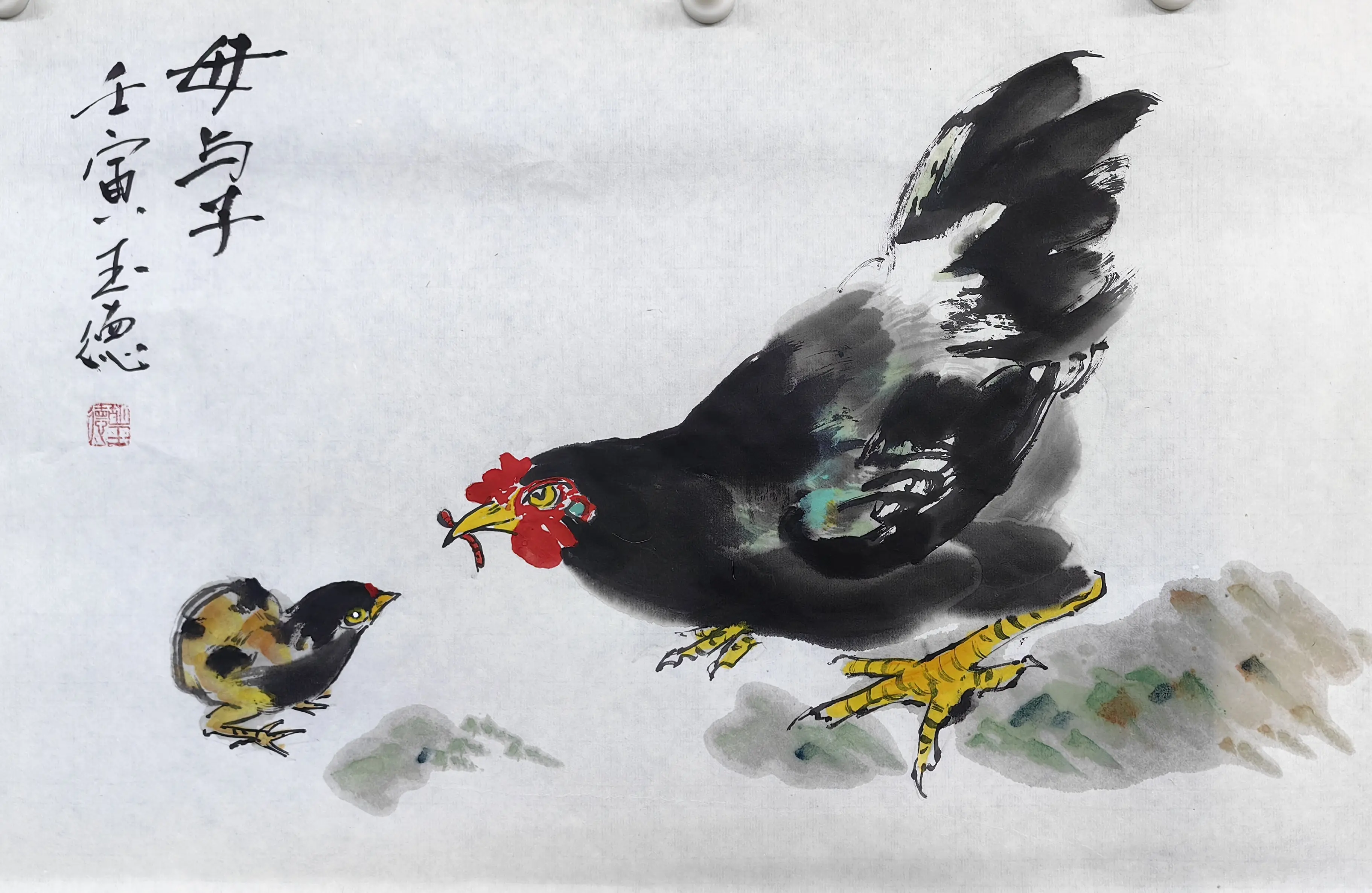 母鸡孵卵心长记,雏鸟成行语自娇