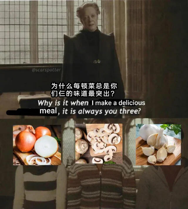 meme梗图:这可比蝴蝶棒多了! - 哔哩哔哩