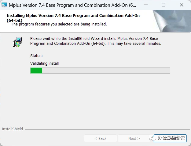 Mplus 7.4安装包下载及安装教程 - 哔哩哔哩 