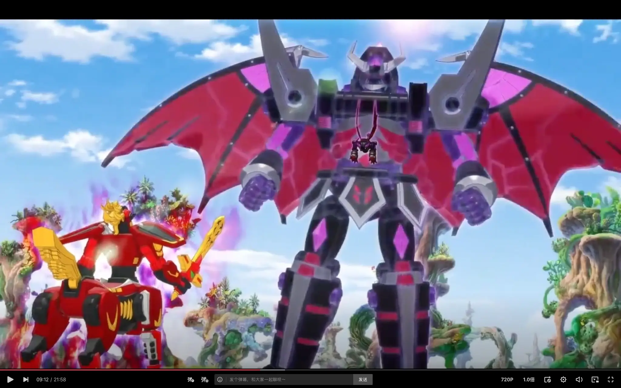 有关魔幻车神的亿些话及巴沙剧情推测