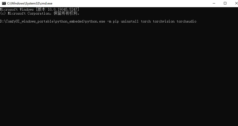 NVIDIA 50 Stable Diffusion CUDA12 8 Nvidia 50 stable diffusion cuda12 8