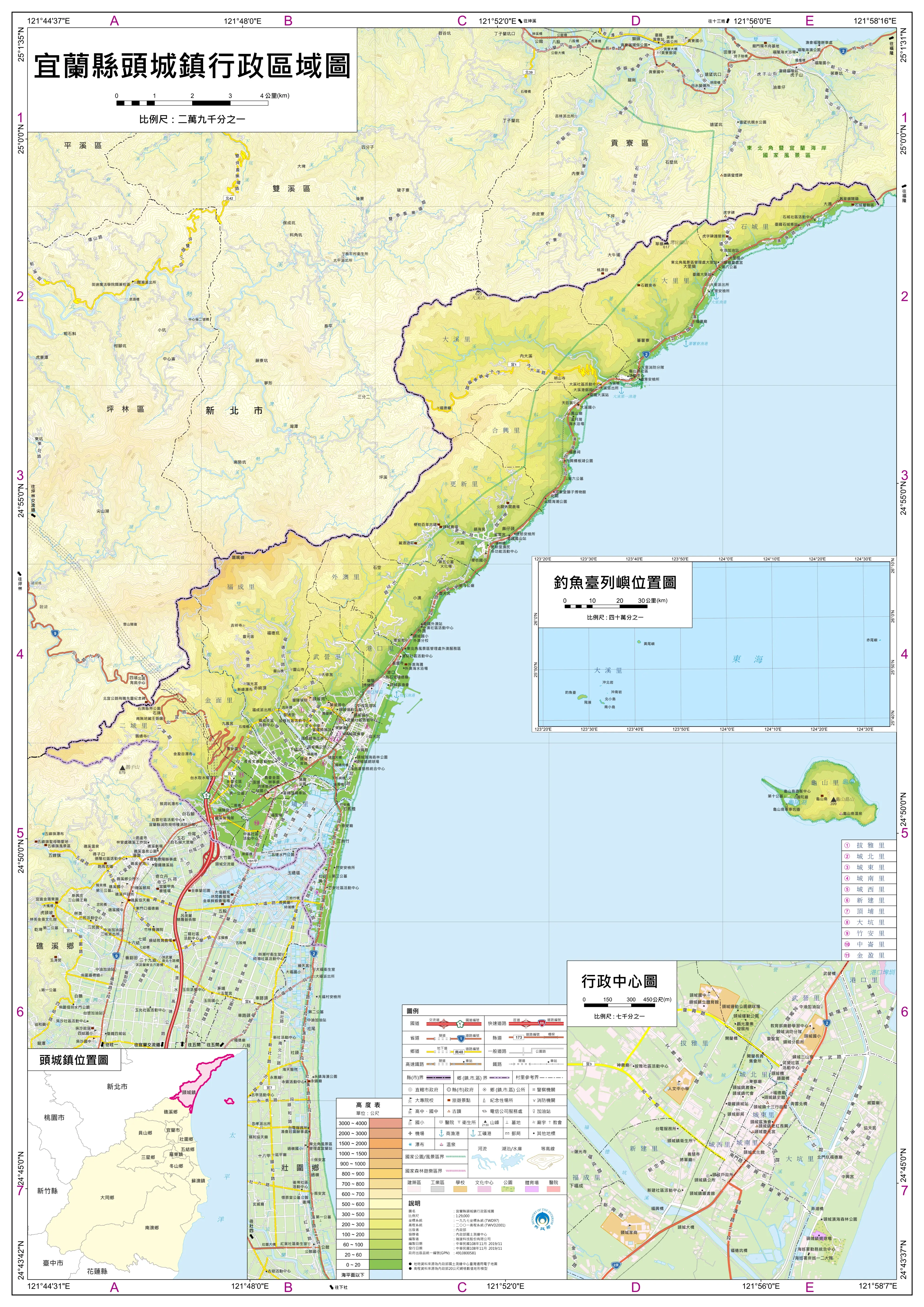 台湾省宜兰县地图图片