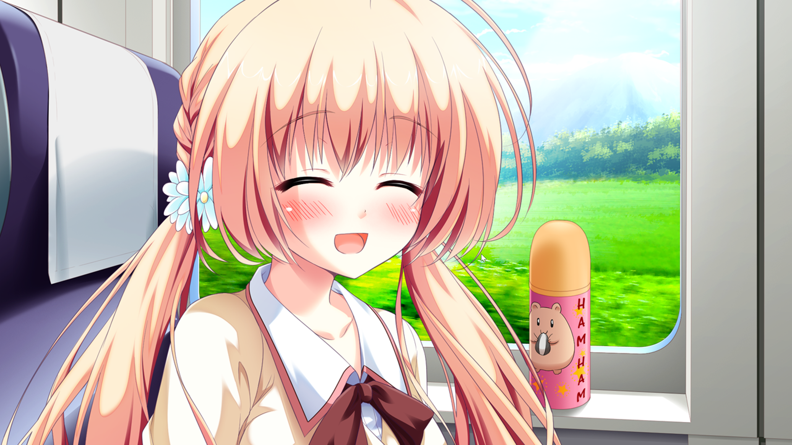 Cover image of 从天降青梅到阳茉莉