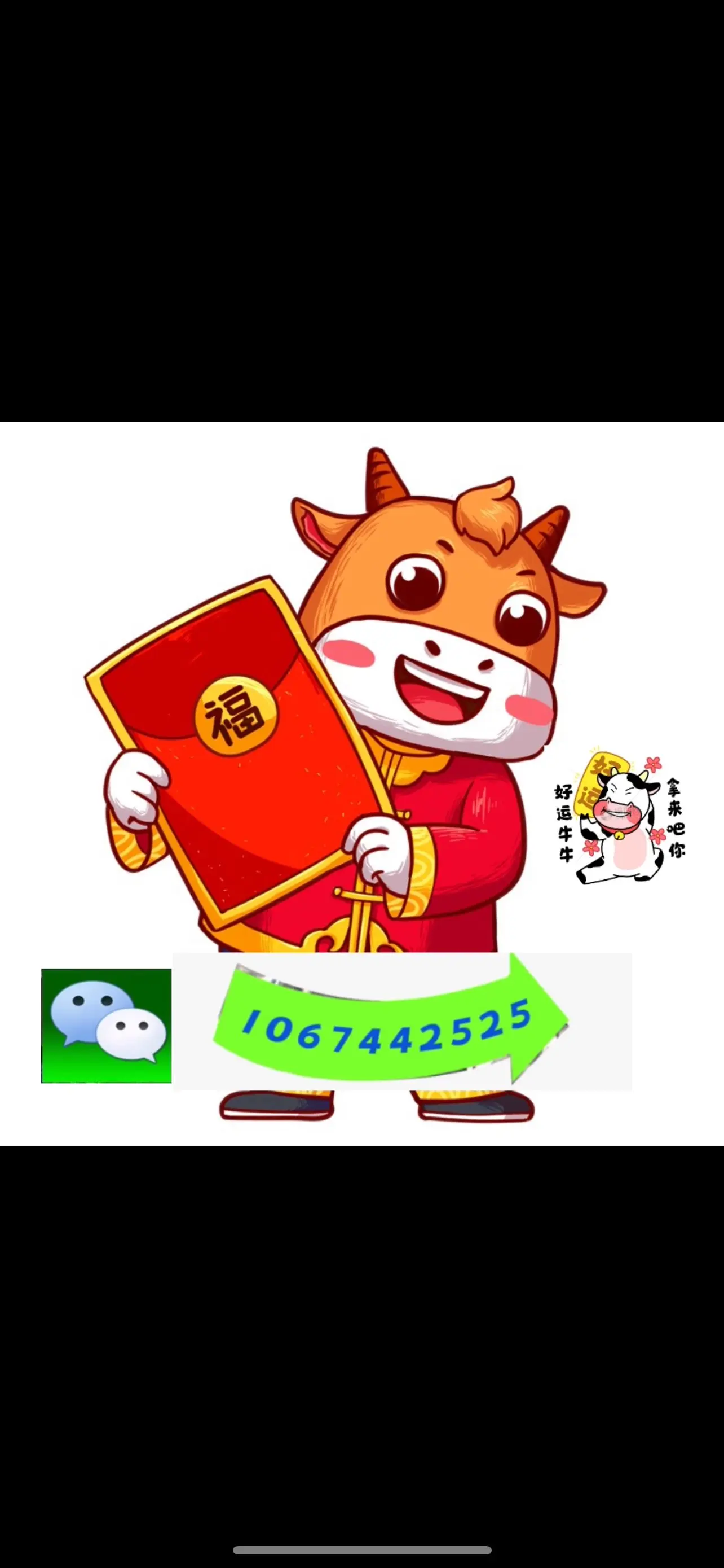 必看微信金花拼三张房间卡在哪买