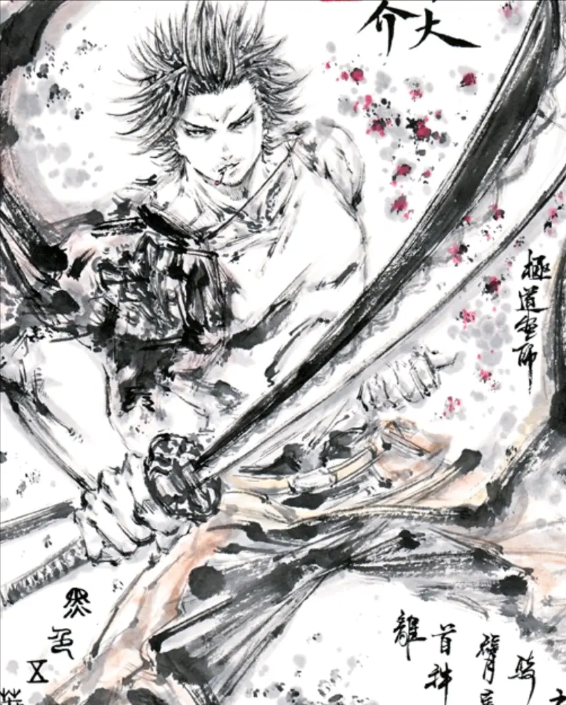 黑色五叶草之夜见介大