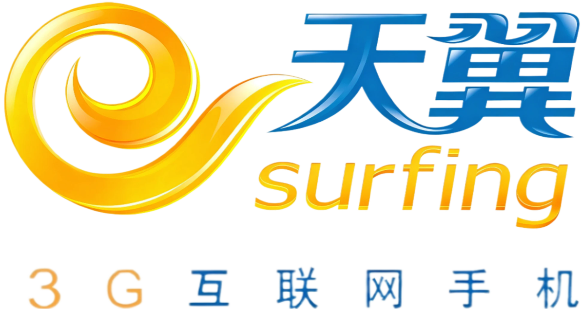 中国电信（China Telecom）历年商标 - 哔哩哔哩
