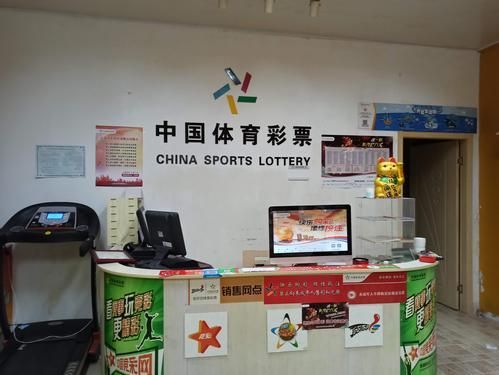 “彩票平台- 彩票网站- 彩票APP下载 【官网推荐】奔跑吧•少年”“中国体育彩票”2025年重庆市青少年越野滑轮锦标赛（丰都南天湖站）竞赛规程