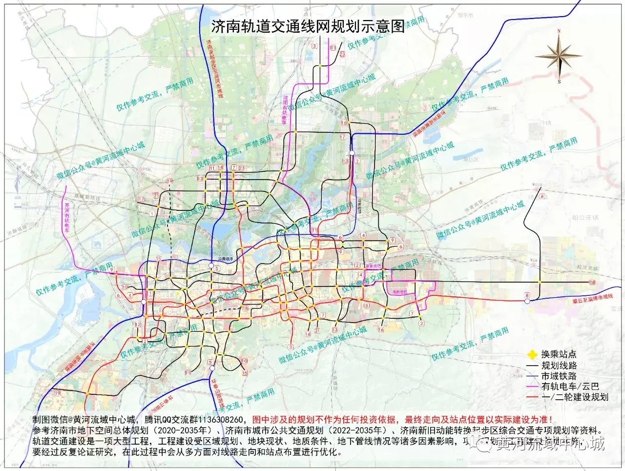 济南地铁未来线路图图片