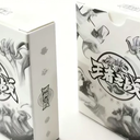 【三国杀大周天】【1.3.1.11.1】王者之战-身份局扩展2025
