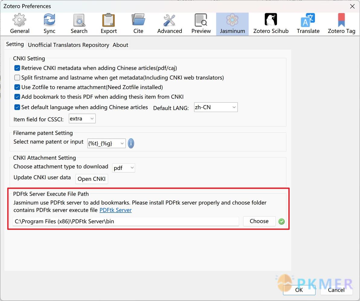 中文文献增强：茉莉花插件 - 哔哩哔哩