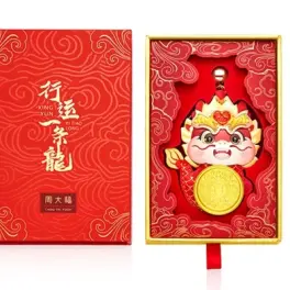 1位小可爱送出【周大福好运龙黄金钥匙扣】一个小金祝大家龙年行大运