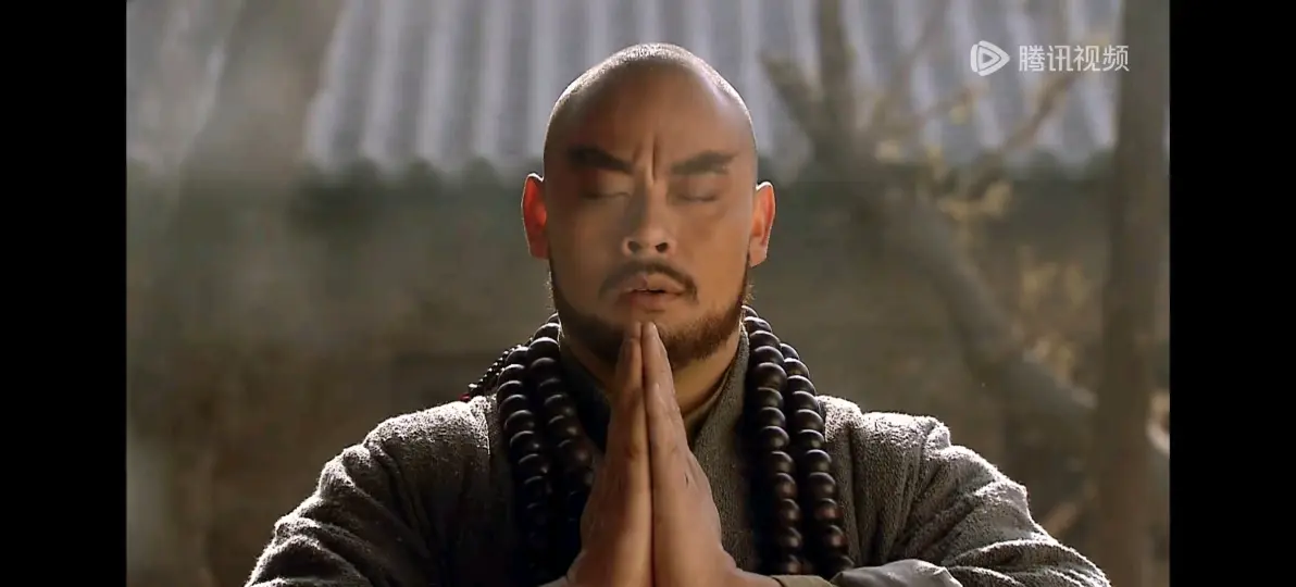 《第十一集,智深火烧瓦罐寺》槽点整理