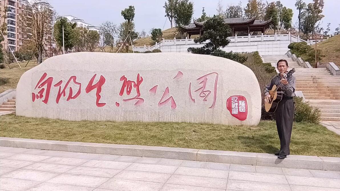 吉他學會一首歌要多久_吉他多久能學會_吉他能學會嗎