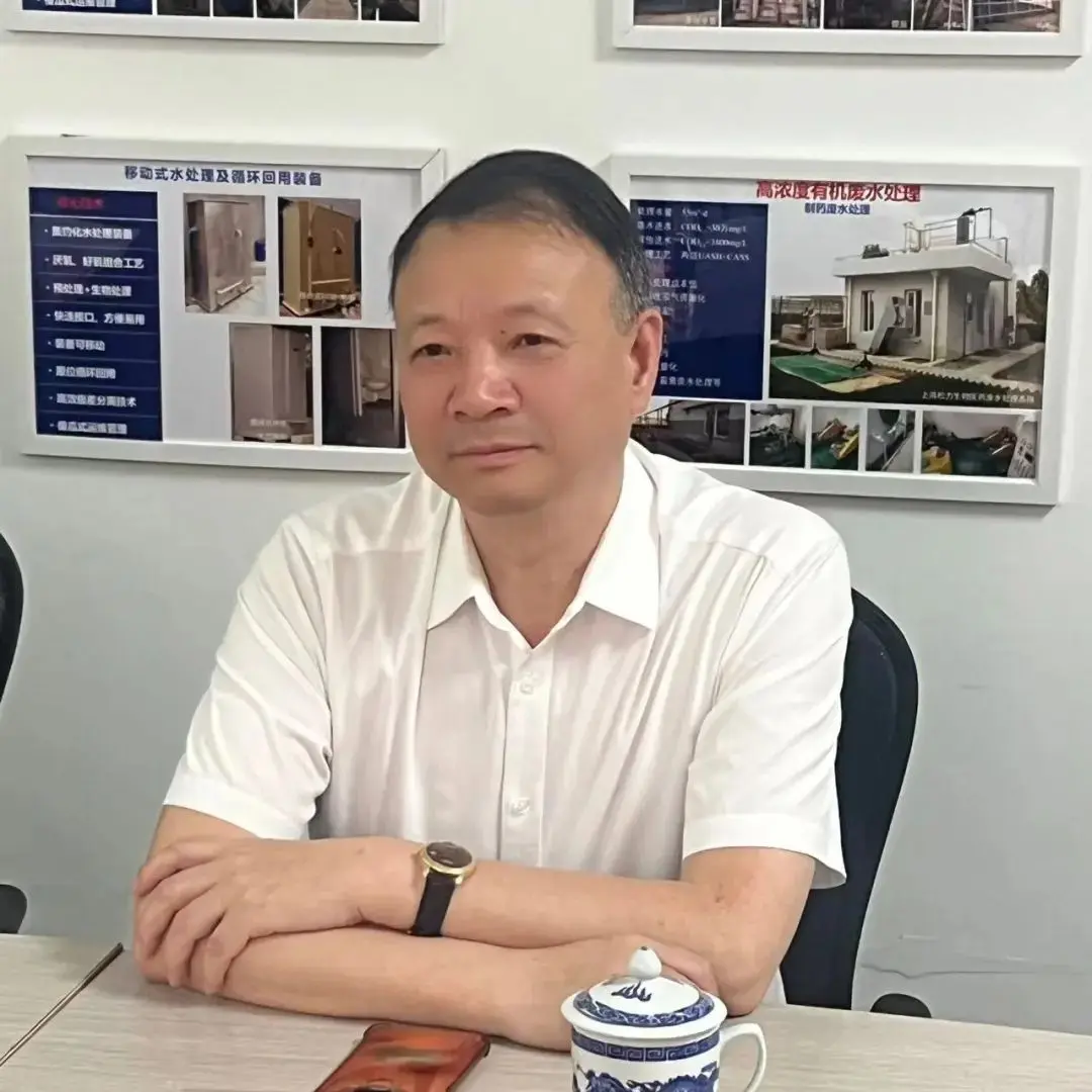 2024年7月9日下午,大商汇产业集团董事长王成与总经理王悦愔一同与