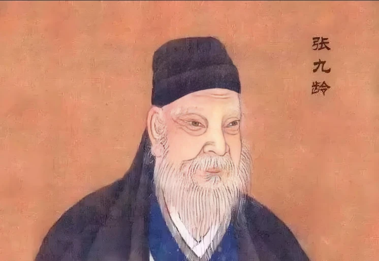 中国历代状元:隋唐文状元 - 哔哩哔哩