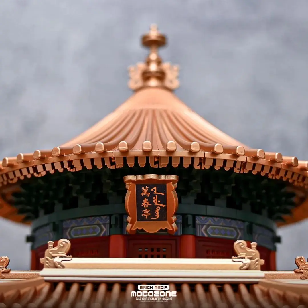 御花园千秋亭!中式榫卯积木太有感觉了!