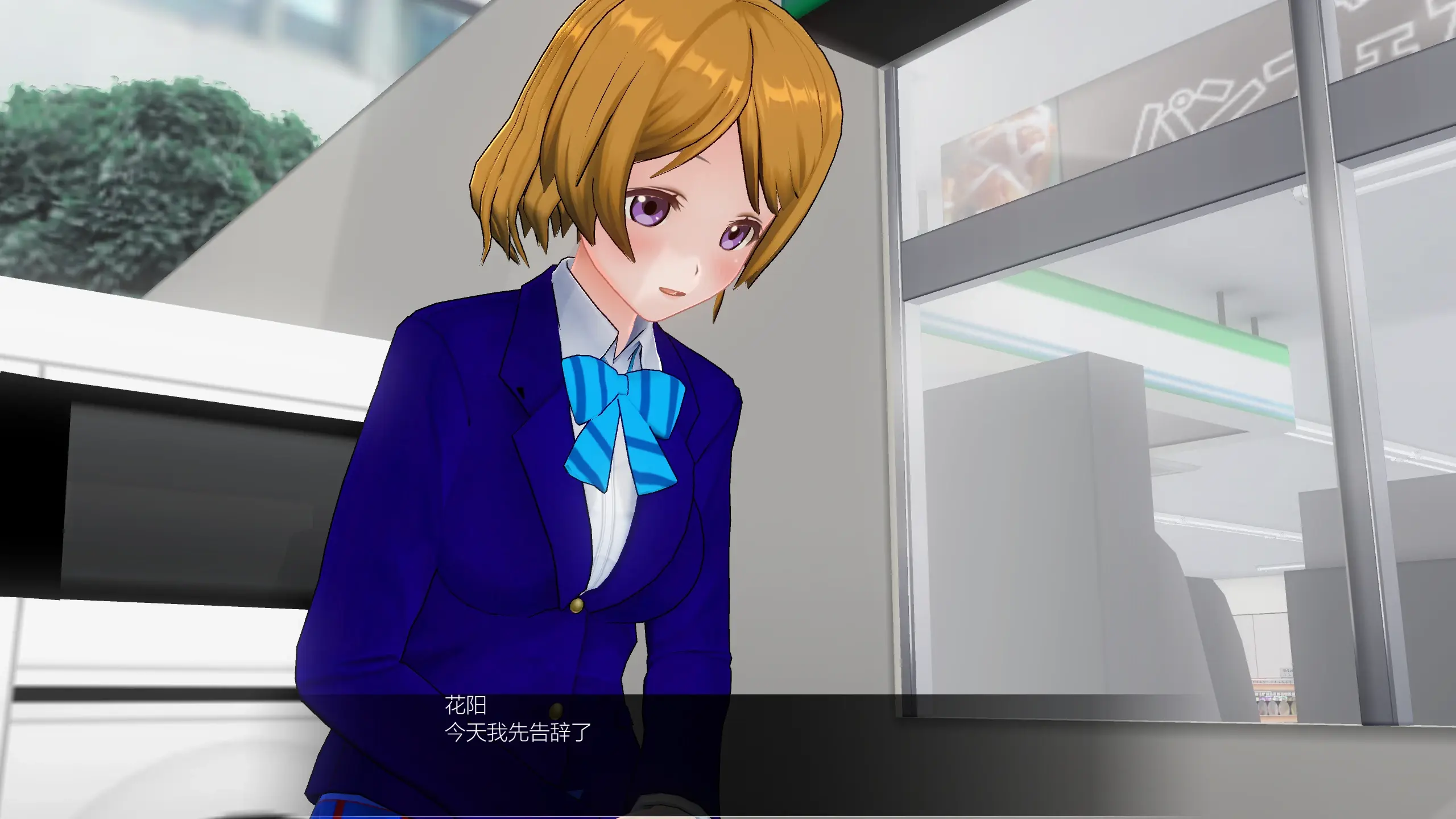 【love live】催眠