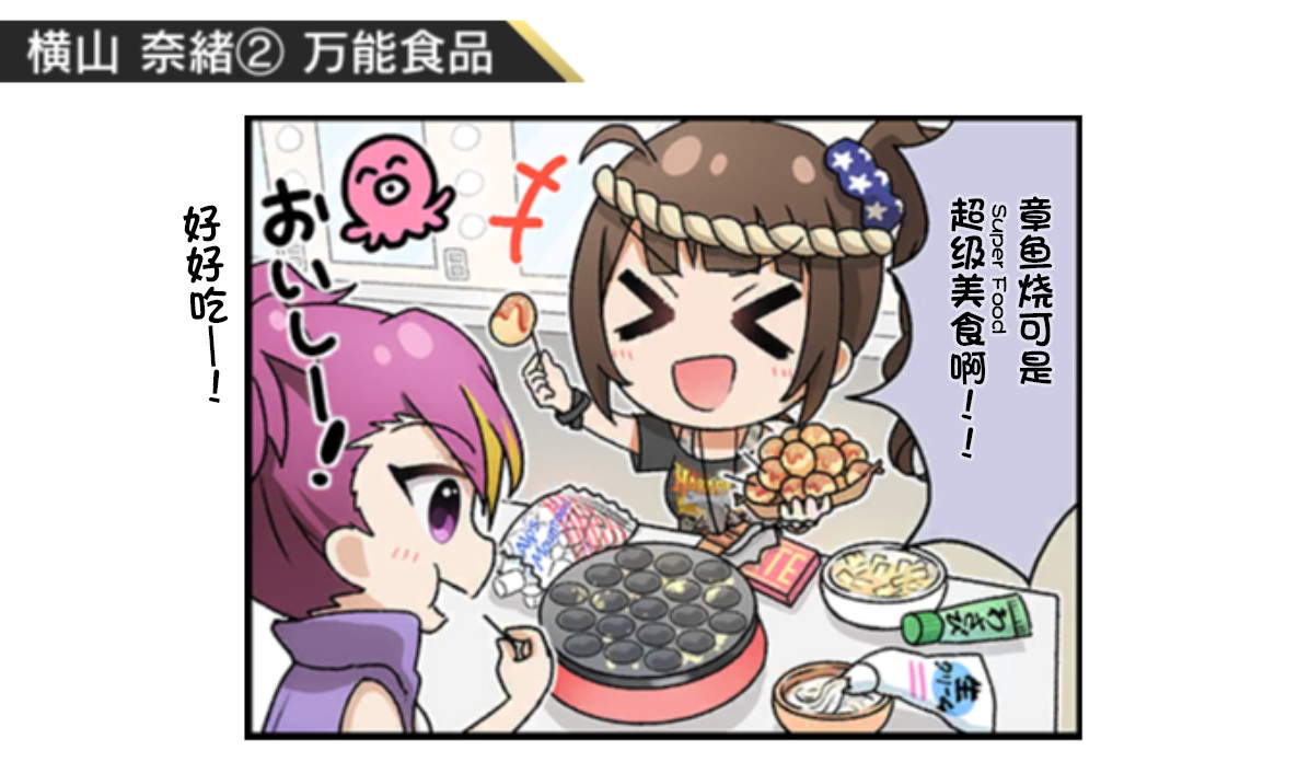 说说图片 2
