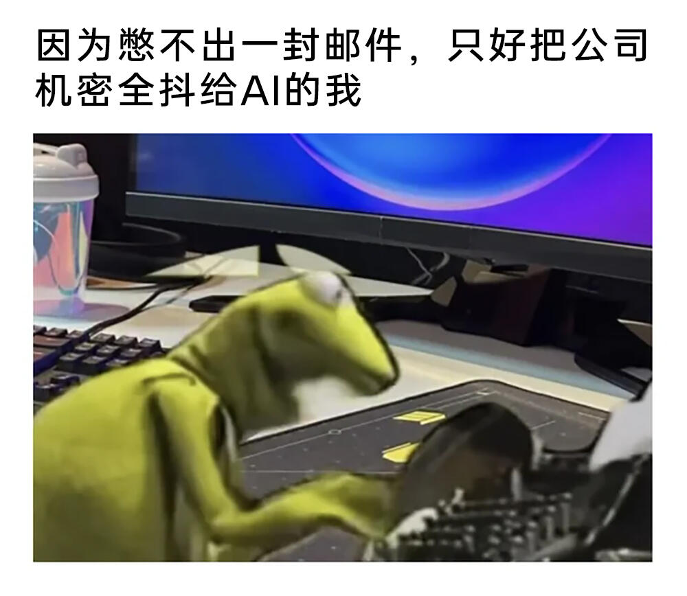 meme梗图:你的毛好软噢! - 哔哩哔哩