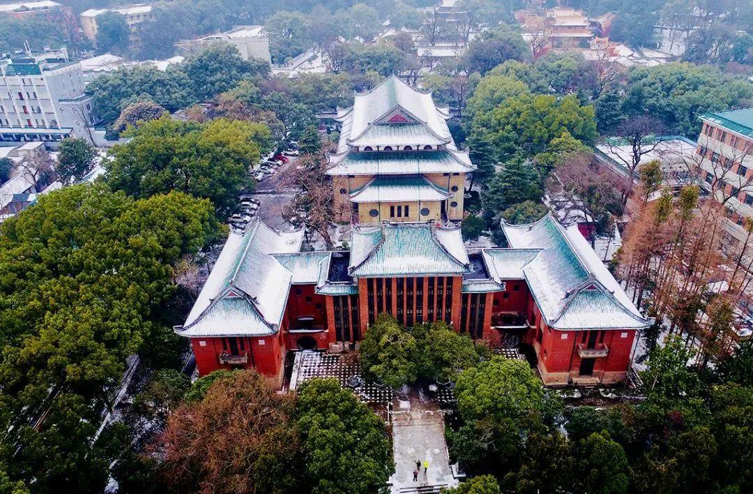 湖南有哪些大学_湖南大学有哪些_湖南大学有哪些专业