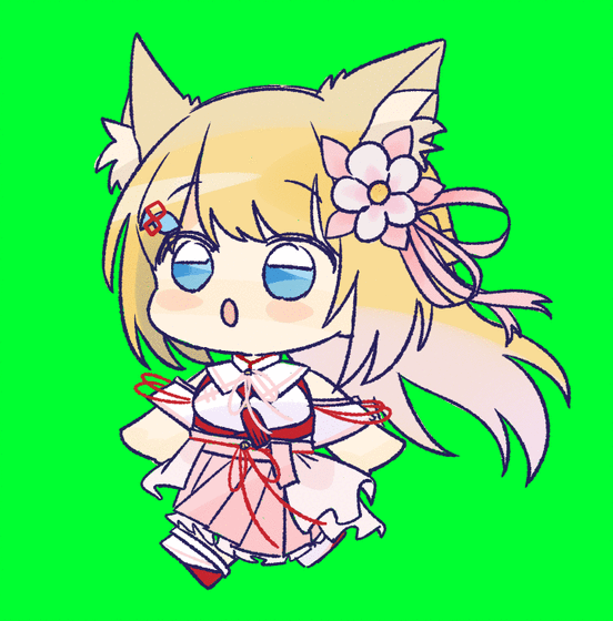  serena 