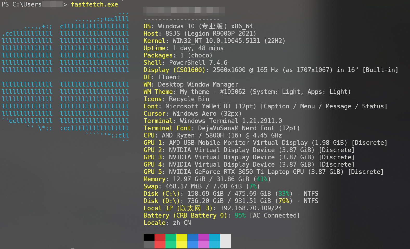 Wsl2 texlive vscode 