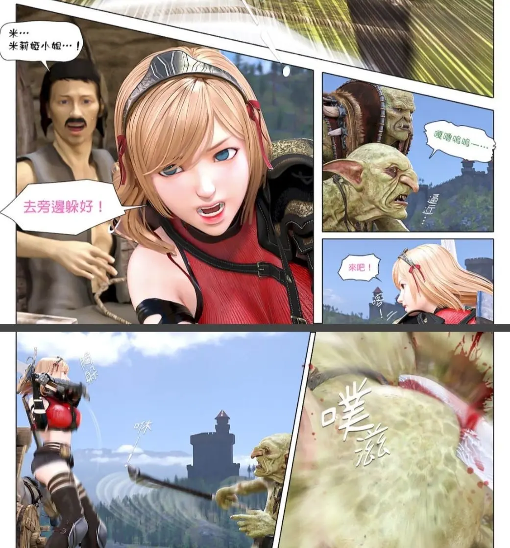日本3d动漫排行榜前十名