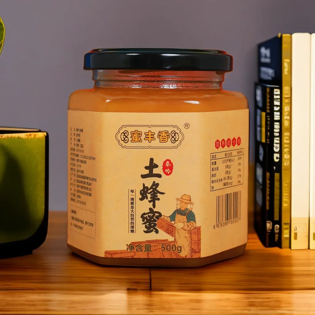 土蜂蜜卖多少钱一斤(土蜂蜜卖多少钱一斤啊)