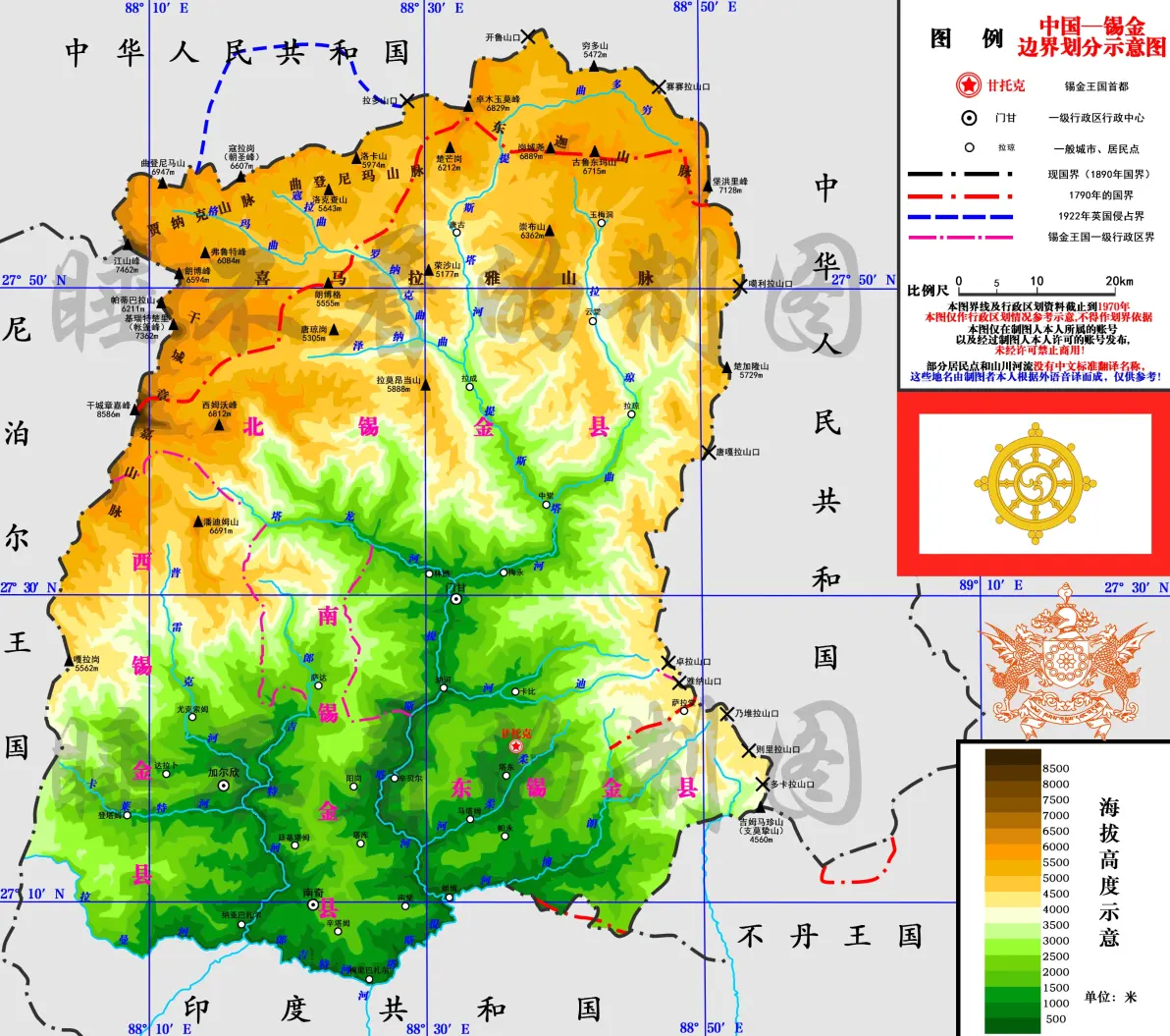 被印度灭亡的我国邻国