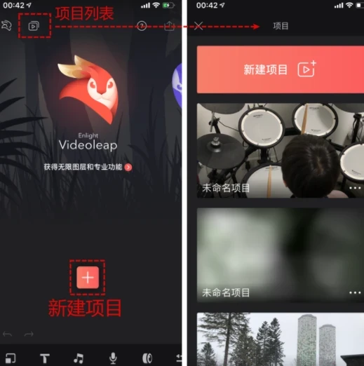 那个剪辑软件比较好_剪辑软件最好的_剪辑软件比较好用的