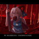 动态