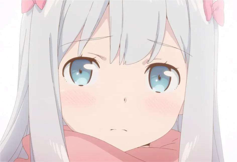 埃罗芒阿老师