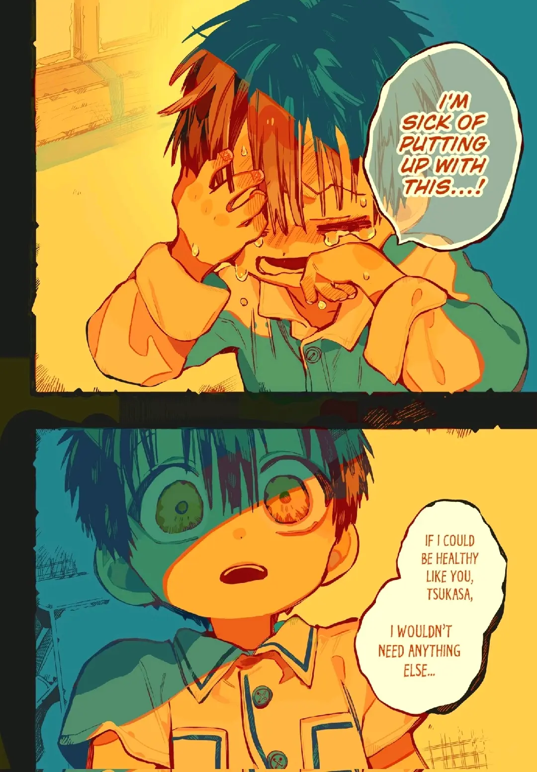 地缚少牟花子君人物图之柚木司