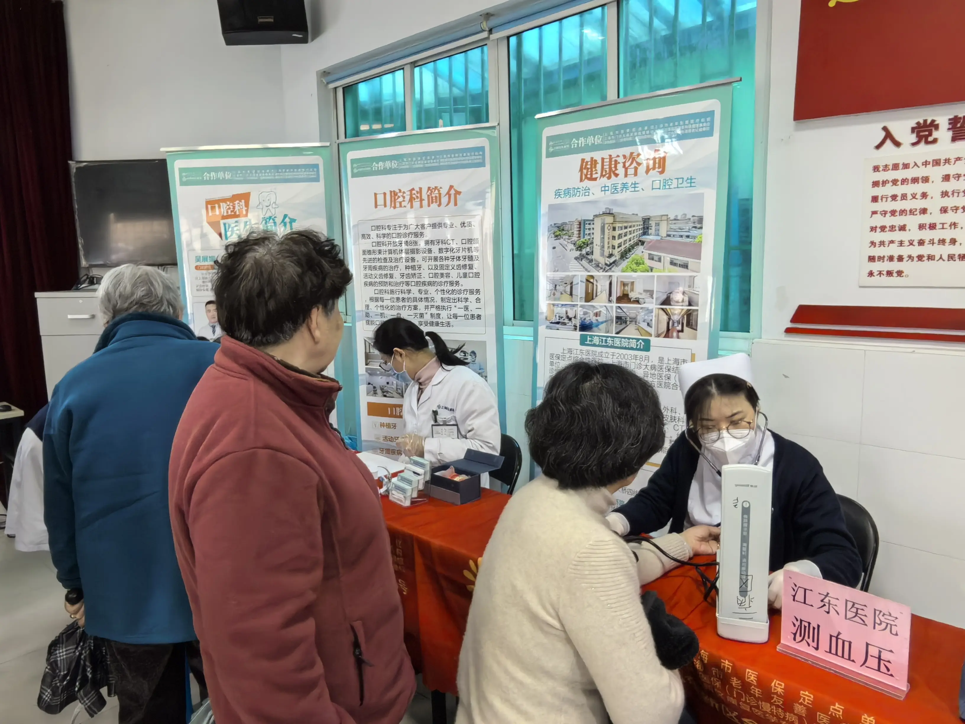 上海江东医院口腔科专家深度解读:如何有效预防牙周炎?