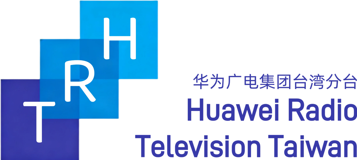 Huawei Rth 华为广电集团台湾分台(rtvh Taiwan)历年台标 - 哔哩哔哩