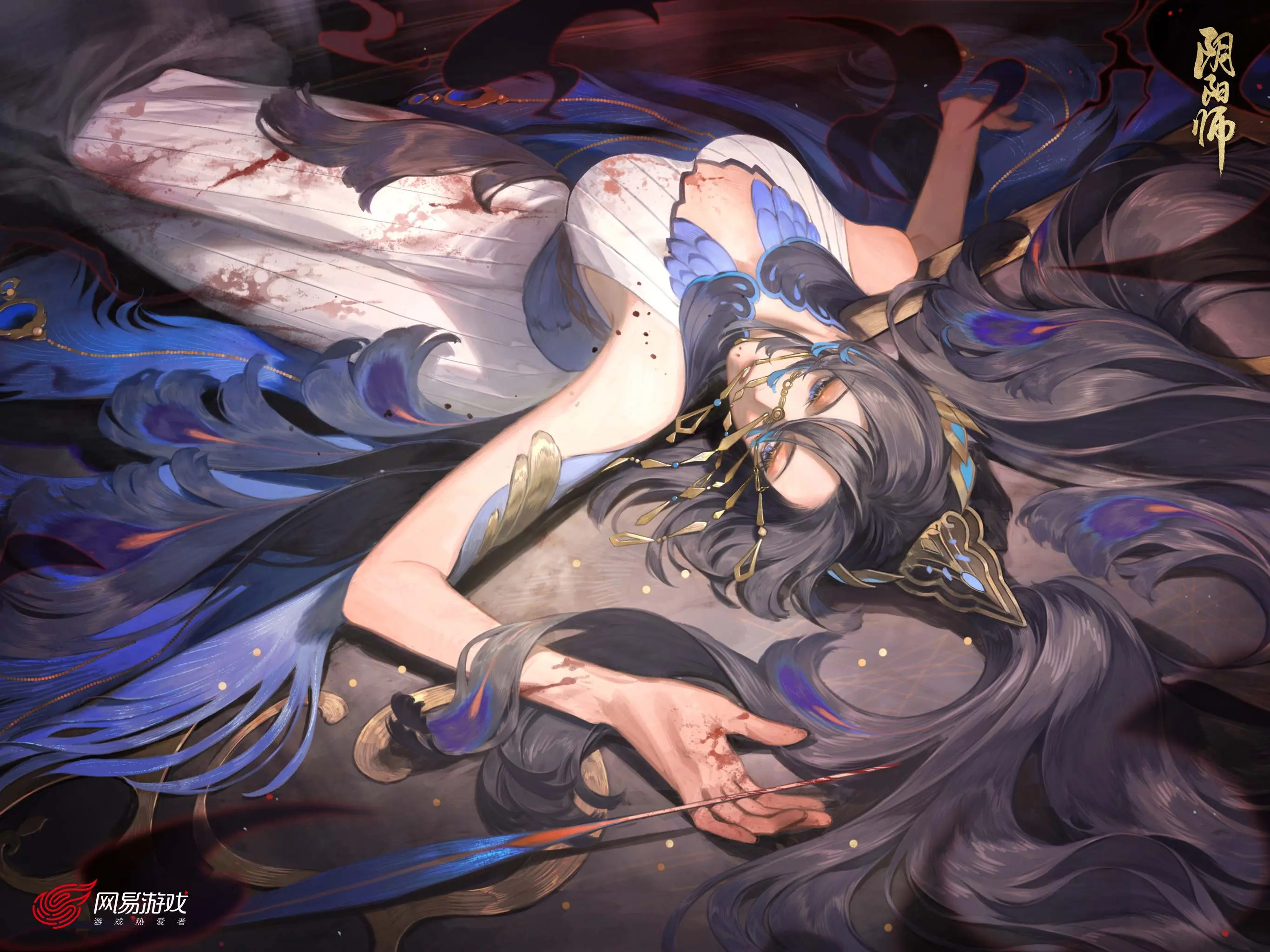 阴阳师插画我心之人图片