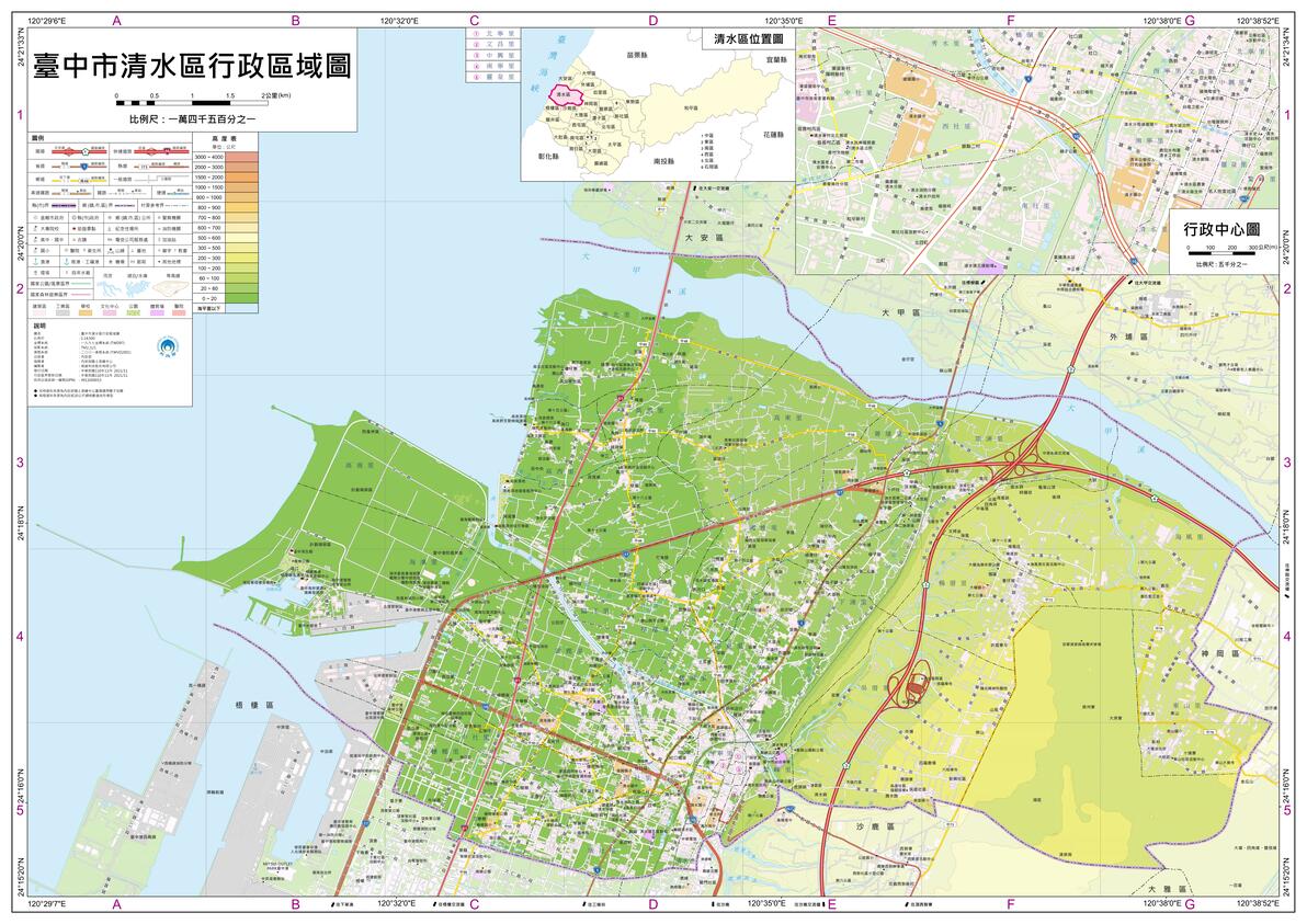 台湾省“地区”台中市(区、县级)行政区划超详细全要素地理地图 - 哔哩哔哩