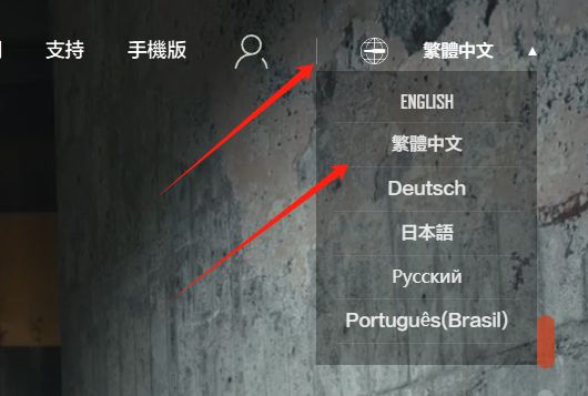 暗区突围科技使用教程