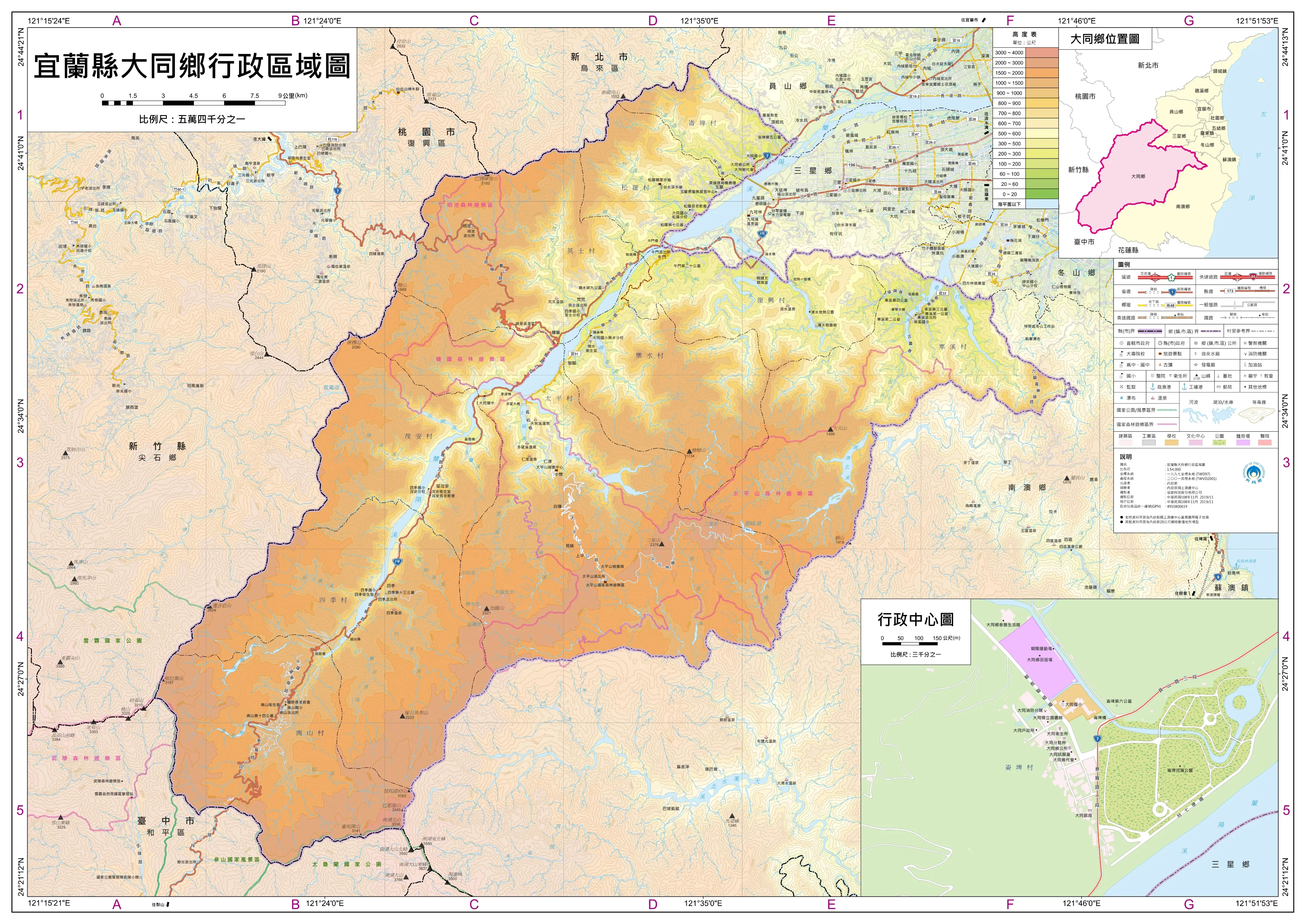 台湾省宜兰县地图图片