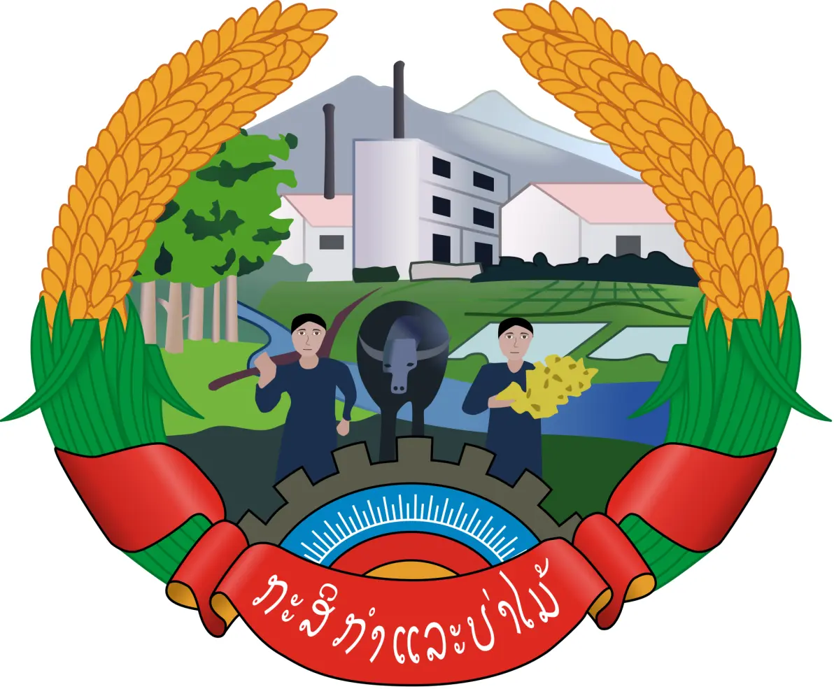 国家标志老挝国徽与国歌