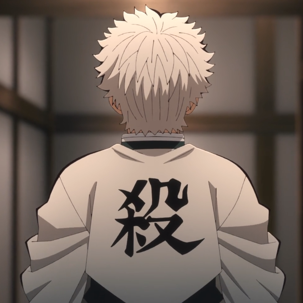 【鬼灭之刃-柱集训篇】不死川.实弥-头像自截 - 哔哩哔哩