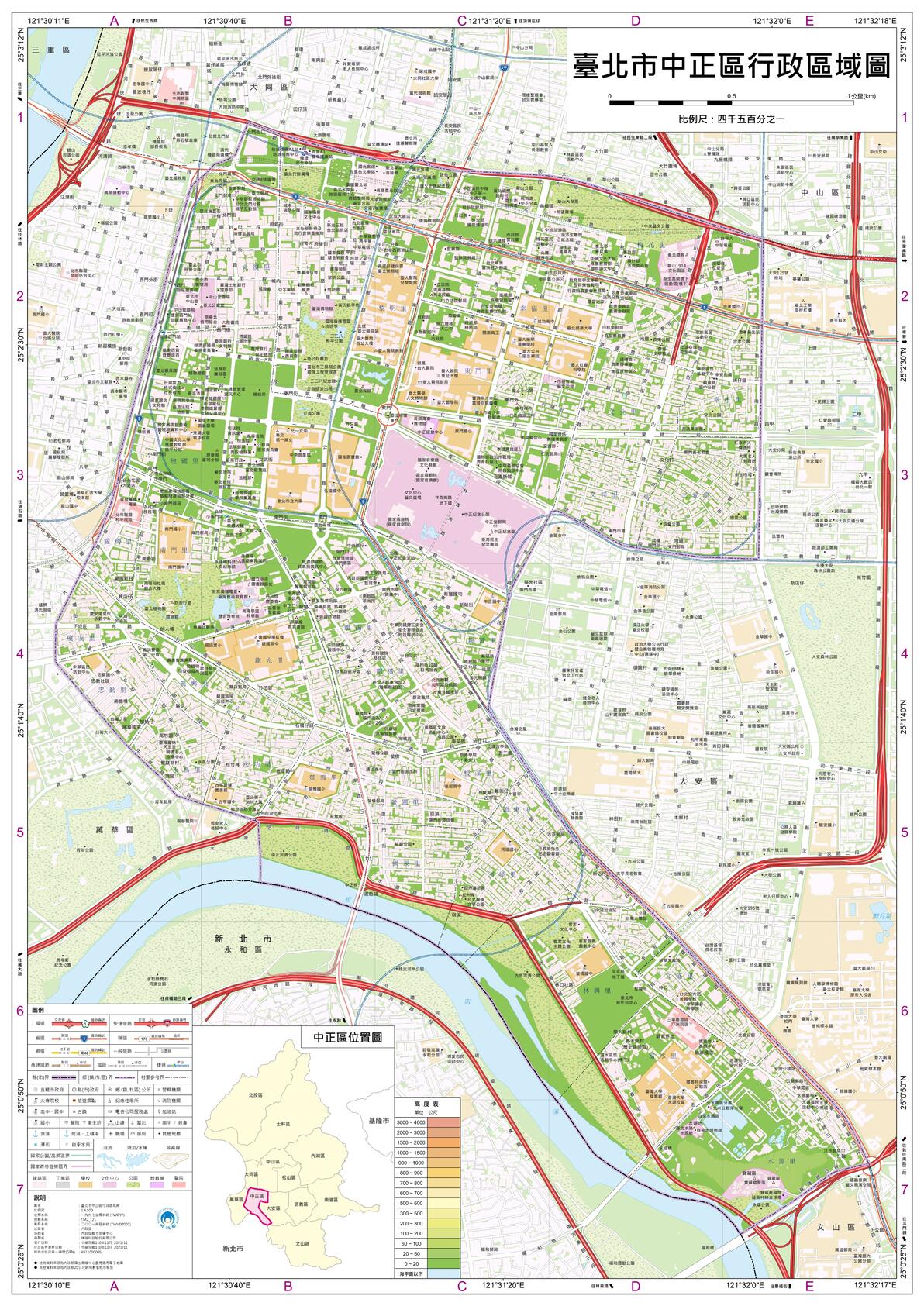 台湾省“地区”台北市(区、县级)行政区划超详细全要素地理地图 - 哔哩哔哩