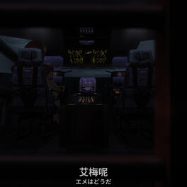 狂妄之人丶的动态 - 哔哩哔哩